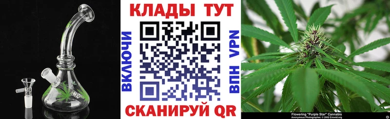 Где купить наркоту Сердобск МЕГА ссылка ГАШ МАРИХУАНА ГЕРОИН
