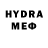 Метадон VHQ Akzhol Issin