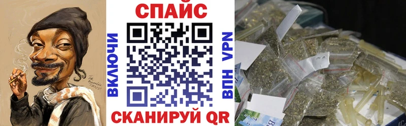 магазин    Сердобск  БУТИРАТ буратино 
