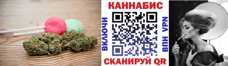 наркота Сердобск Печенье с ТГК марихуана