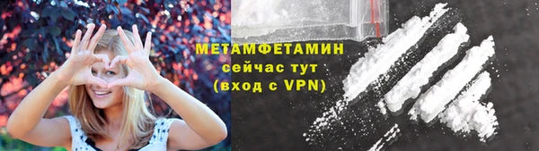 героин Белоозёрский