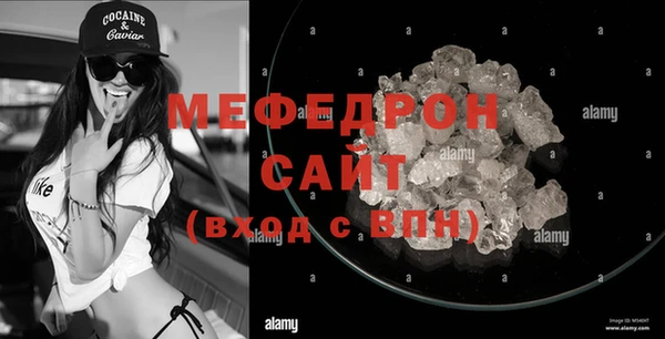 героин Белоозёрский