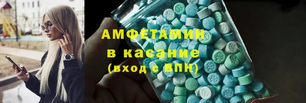 героин Белоозёрский