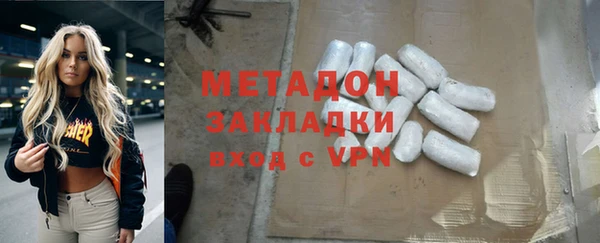 амф Россошь