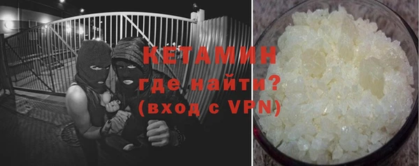 героин Белоозёрский