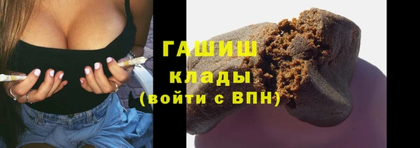 героин Белоозёрский