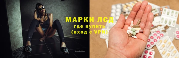меф VHQ Беломорск