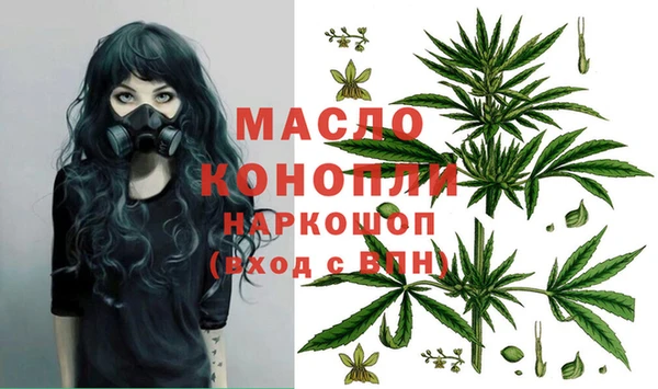 героин Белоозёрский