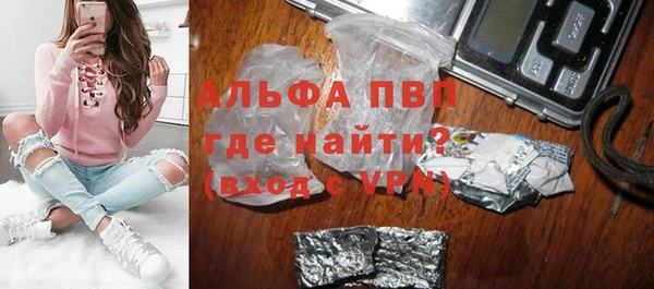 героин Белоозёрский