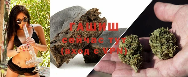 героин Белоозёрский