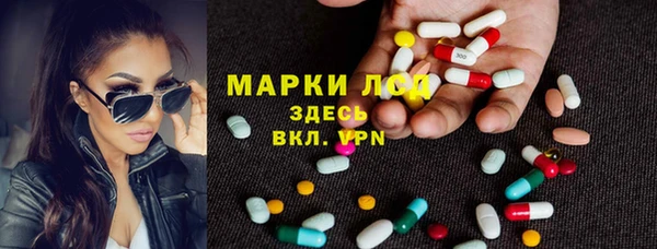героин Белоозёрский