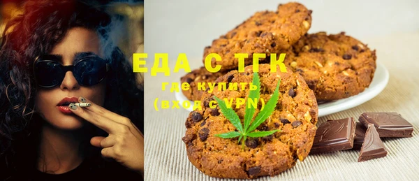 ешки Ростов