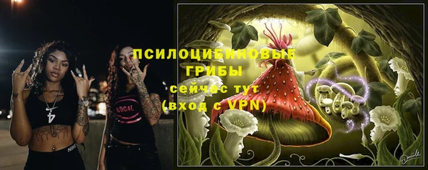героин Белоозёрский