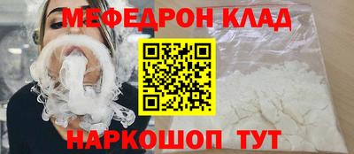 СК Нягань