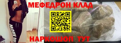 apvp Обнинск