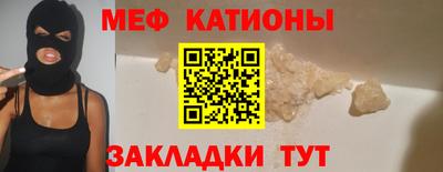 apvp Обнинск