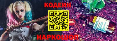 СК Нягань