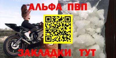 кокаин перу Обь