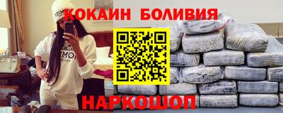 apvp Обнинск