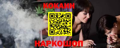 СК Нягань