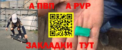 кокаин перу Обь