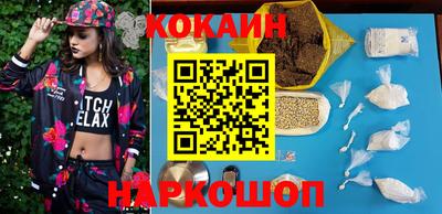 СК Нягань