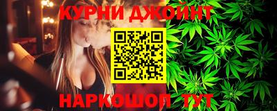 кокаин перу Обь