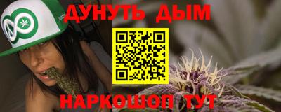 apvp Обнинск