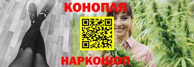 кокаин перу Обь