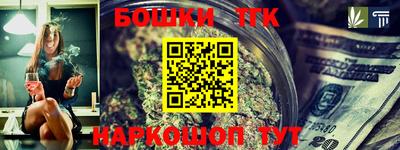 СК Нягань