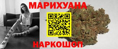 СК Нягань
