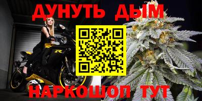 apvp Обнинск