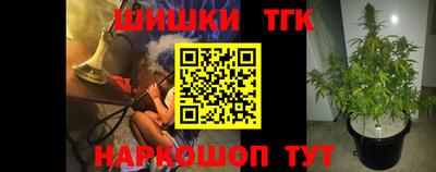 СК Нягань
