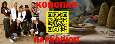 apvp Обнинск