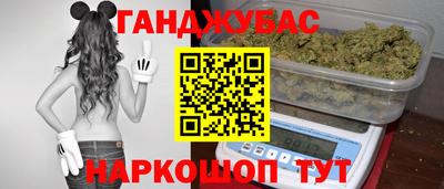 apvp Обнинск