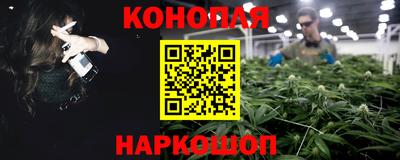 кокаин перу Обь