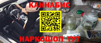 кокаин перу Обь