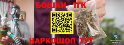 кокаин перу Обь
