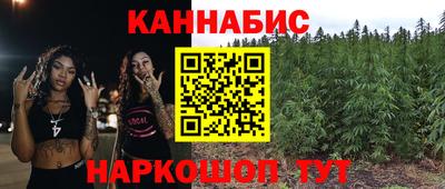 apvp Обнинск