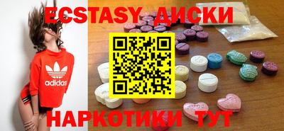 apvp Обнинск