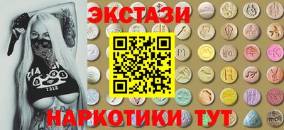 apvp Обнинск