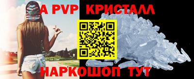 СК Нягань