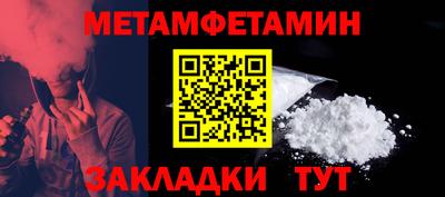 кокаин перу Обь