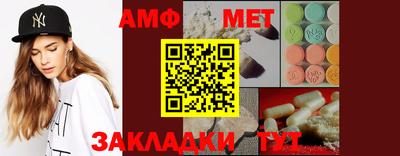 СК Нягань