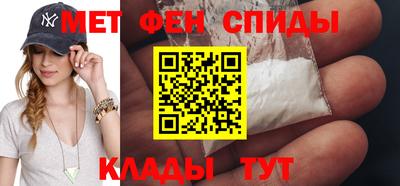 apvp Обнинск