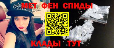 кокаин перу Обь