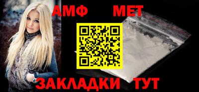 кокаин перу Обь