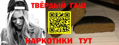 СК Нягань