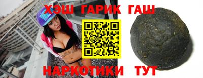 apvp Обнинск
