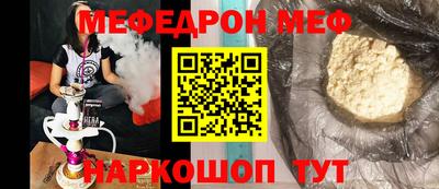 apvp Обнинск